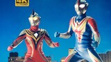 [1080P restoration] Ultraman Cosmos The Movie 3: Cosmos VS Justice "The Final Battle"