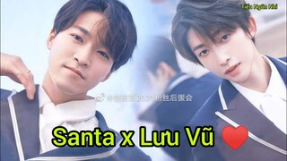 ♥️Santa × Lưu Vũ♥️ || Một chút ấm áp đến từ "Hảo Đa Vũ"
