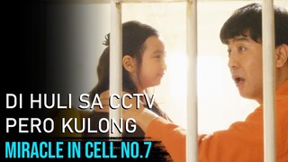 Hindi Nahuli Sa CCTV, Pero Kulong | Miracle In Cell N0.7 (2013) Movie Recap Explained in Tagalog