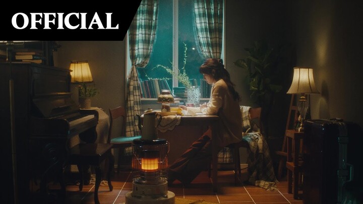 Dvwn (다운) '자유비행' Official MV Teaser