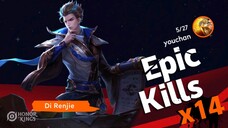 Di Renjie Epic Kills