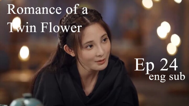 romance of a twin flower ep 24 eng sub