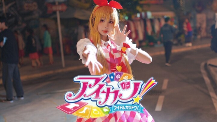 [Tunano] Idol Event ‖ Hoshigiya Berry Enrollment Song ‖ アイドル Event! Jump