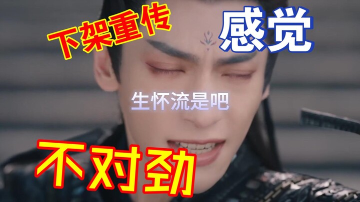 【下架重传】人声干音欣赏罗云熙老师为大家准备的素材包吧