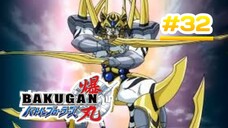 Bakugan Battle Brawlers - Episode 32 [Bahasa lndonesia]