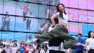 我在随舞现场起飞了？？？