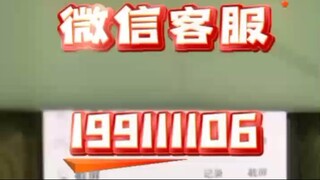 【监控微信𝟏𝟗𝟗𝟏𝟏𝟏𝟏𝟎𝟔➕恢复查询聊天记录】怎么确定老婆出轨没有