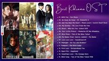 Best and Popular Kdrama OST | My Favourite Kdrama Songs of All Time