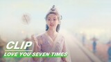 Xiang Yun Auction Chu Kong Love Contract | Love You Seven Times EP01 | 七时吉祥 | iQIYI