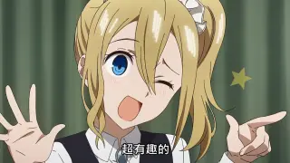 How cute is Hayasaka Ai pretending to be silly~