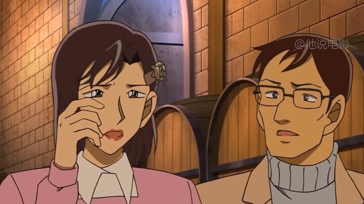 โคนันน่าสงสารจัง! ชายคนหนึ่งถูกบีบคอตายด้วยเท้าของเขาเอง!
