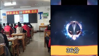 当老师用联盟段位来展示学生期中考试选择题成绩时……