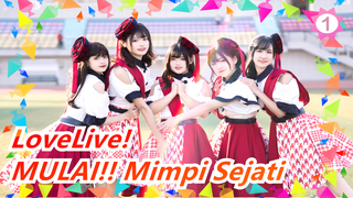 LoveLive! | [Liella!] ☆MULAI!! Mimpi Sejati☆ [LoveLive! SuperStar!!]_1