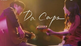 Da Capo