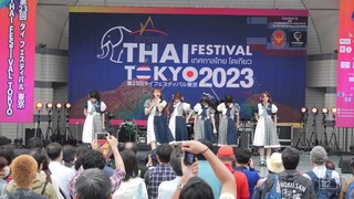 Sora! Sora! - สักครั้งที่ได้บอกเธอ (Japan Ver.) @ Thai Festival Tokyo 2023 [Overall 4K 60p] 230520