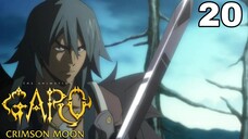 Anime Garo: Hồng Liên Nguyệt (Guren no Tsuki) | Tập 20