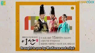 Yi San ep. 23