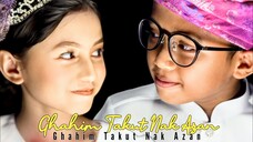 Telemovie Ghahim Takut Nak Azan 2018