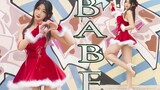 เต้นคัฟเวอร์ธีมคริสมาสต์ เพลง BABE - HyunA 