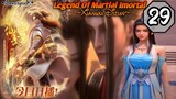 EPS _29 | Legend Of Martial Imortal