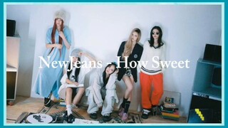 NewJeans (뉴진스) - How Sweet (Easy Color Coded Lyrics)