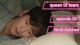 queen of tears episode 03 [hindi dubbed] Korean drama