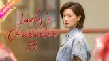 【Multi-sub】Lady's Character EP14 | Wan Qian, Xing Fei, Liu Mintao | Fresh Drama