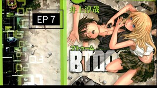 Btooom season 1 episode 7 hindi dubbed