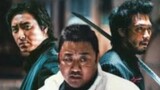 The Roundup: No Way Out (2023) [SUB INDO]