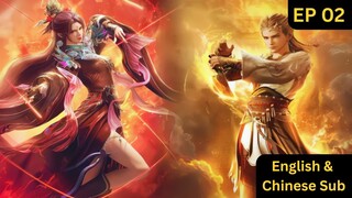 Chang Sheng Jie (World of Immortals) Episode 2 [English & Chinese Subbed]