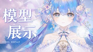 三秒内绝杀你！灵气花朵美少女在等你啦！【live2d模型展示】