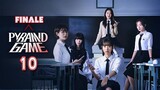 🇰🇷 Pyr4mid Gam€ - Ep 10 (Eng Subs HD)