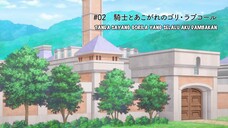 Gorilla no Kami kara Kago sareta Reijou - 02 Sub Indo