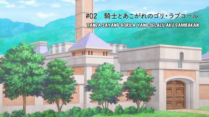Gorilla no Kami kara Kago sareta Reijou - 02 Sub Indo
