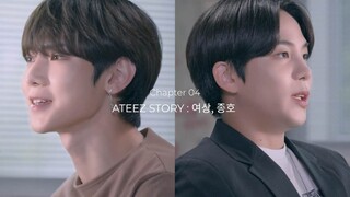 [ENG SUB] WONDERWALL x ATEEZ EP.04