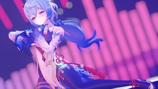 原神/MMD/4K-这次就只叫上甘雨哟~