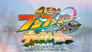 【中字】轮胎人VS万岁爷-01