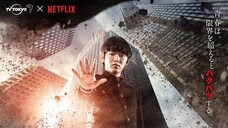 Mob Psycho 100 Live Action Episode 2 (ENGLISH SUB)