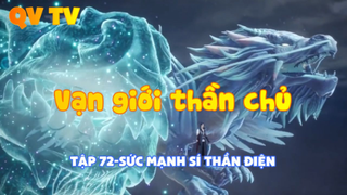 Vạn giới thần chủ _Tập 72-Sức mạnh sí thần điện