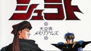 shulato eps 35-36 SUB INDO