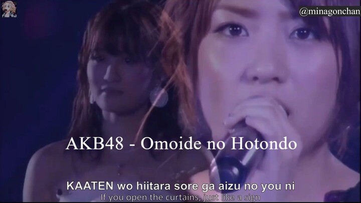 AKB48 - Omoide no Hotondo (Atsumina Mix)