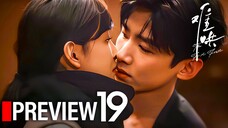 PREVIEW-EP19 The First Frost (2025)