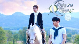 Oh! My Sunshine Night (2022) Episode 17