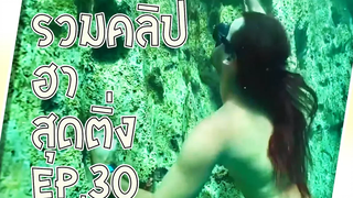 รวมคลิป ตลก ฮา น่ารัก จากทั่วโลก EP30 Sabai Sabai