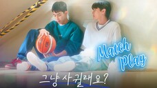 🇰🇷 Match Play Full Movie_English Sub