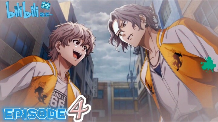Wind Breaker S2 - Episode 4 (HD) Sub Indo [WIND BREAKER REBEL HEROES : Shishitouren Side Story]