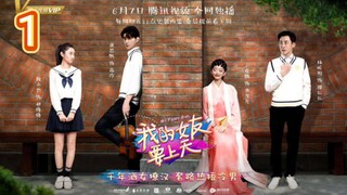 EP.1 MY FAIRY GIRL ENG-SUB