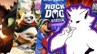 吐槽5部极其令我失望的福瑞动画，和你一样吗？【福瑞诱捕器】