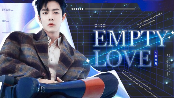 [Xiao Zhan] Liushe endorses Empty Love. What is business sophistication! ! ! ｜The ultimate spot