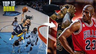 QUI A RÉALISÉ LE PLUS GROS DUNK EN NBA ?